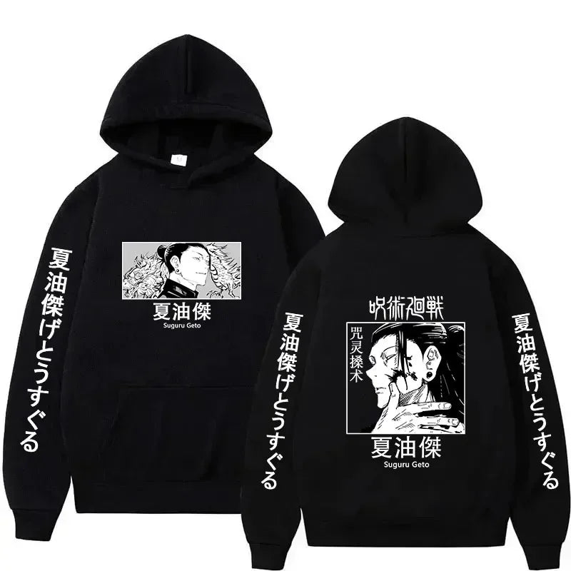 Autunm Winter Hot Anime Jujutsu Kaisen Suguru Geto Printed Hoodies Men Women Casual Harajuku Streetwear Oversized Sweatshirts